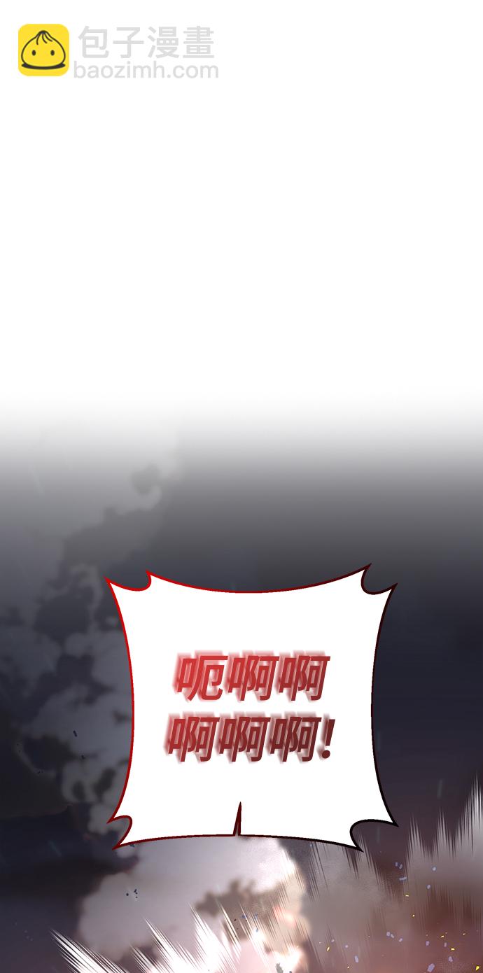 第39话52