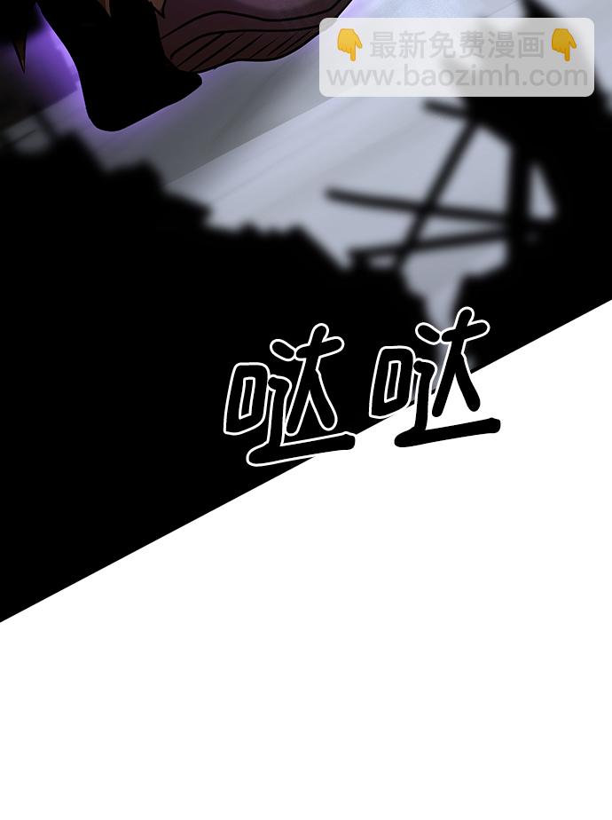 第39话55