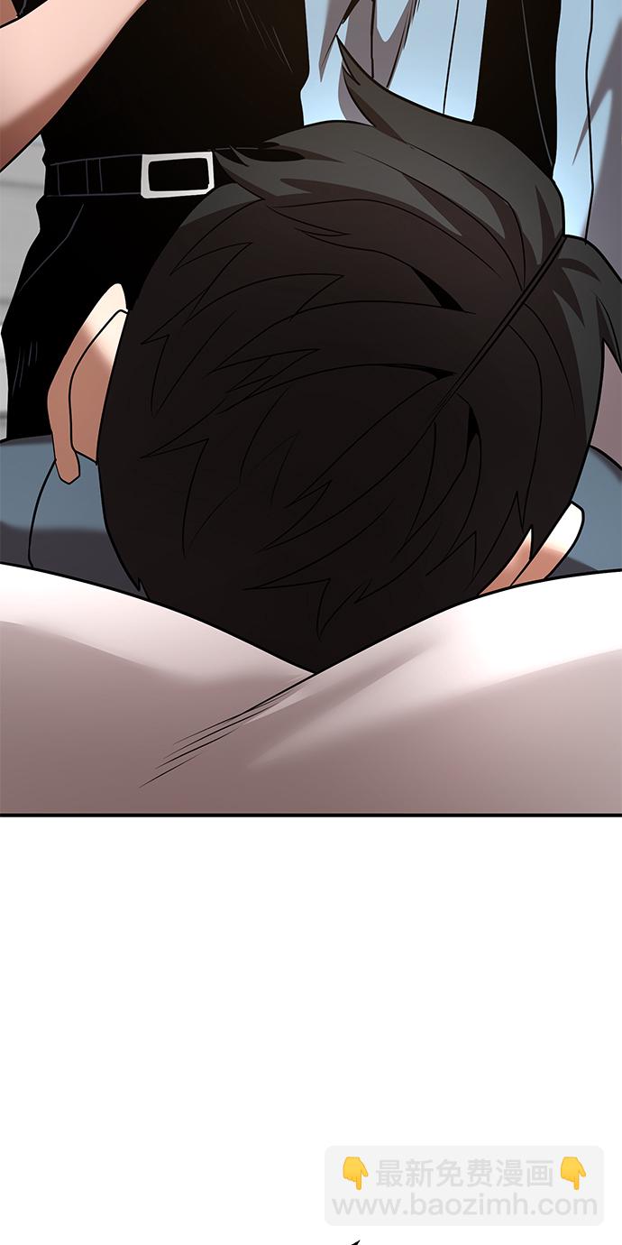 第39话77