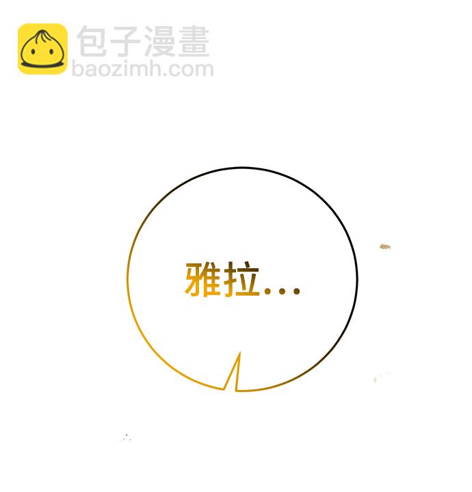 第39话97