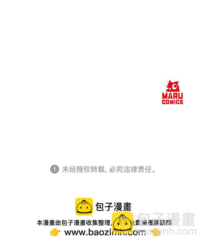 第40话100