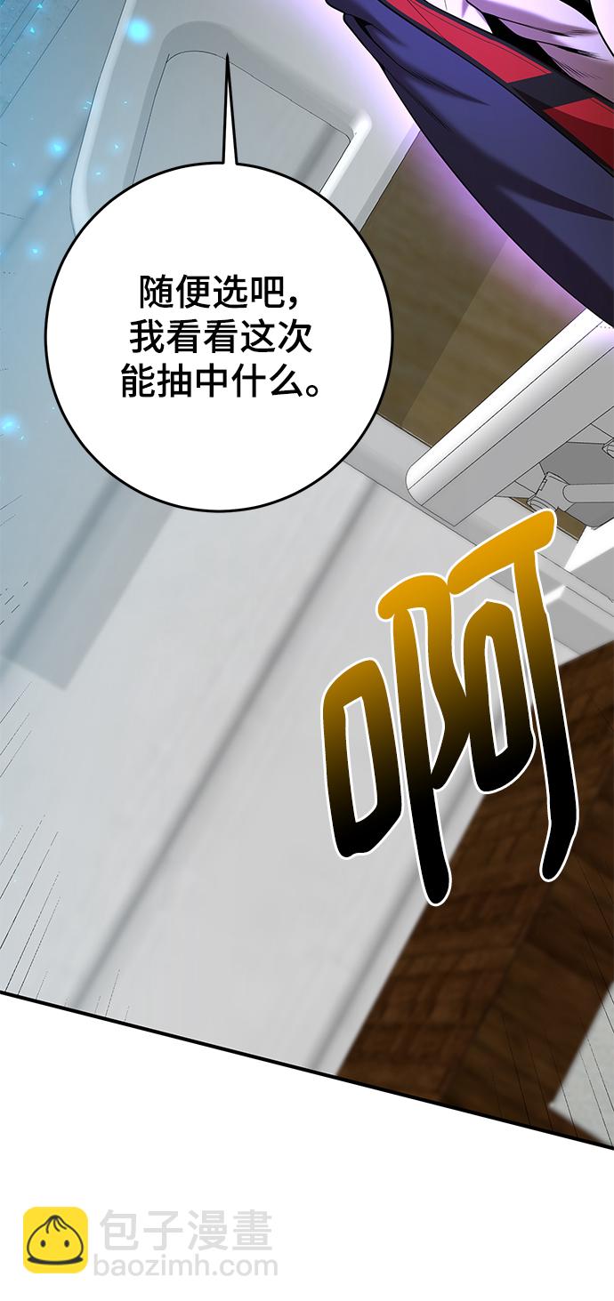第40话18