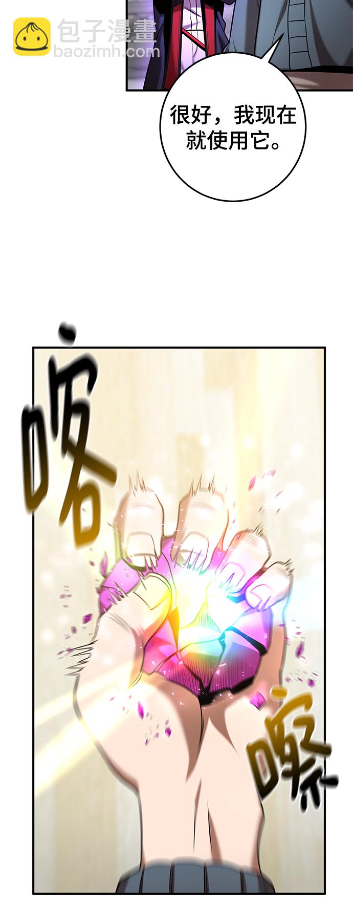 第40话34