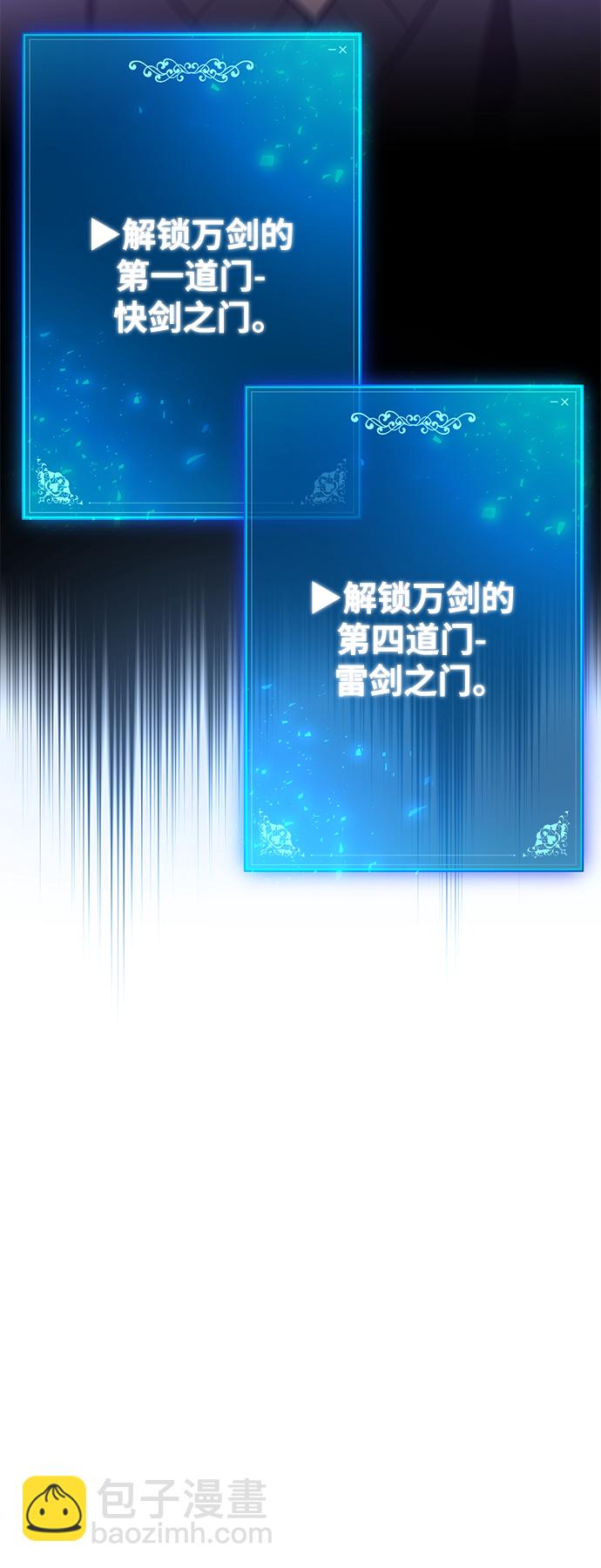 第40话47