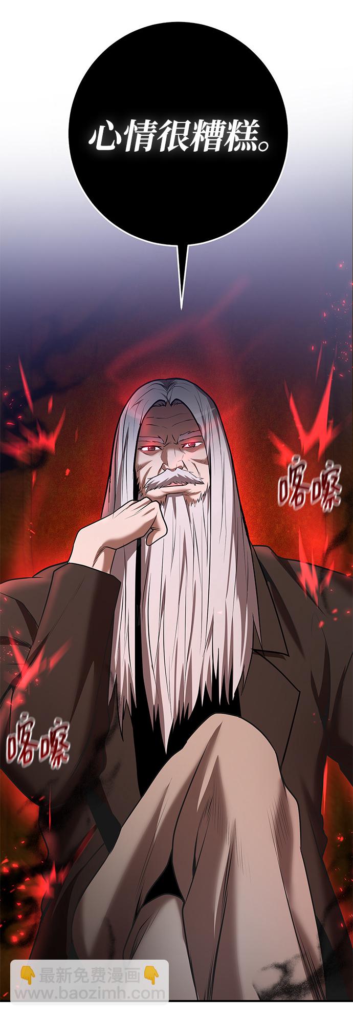 第40话68