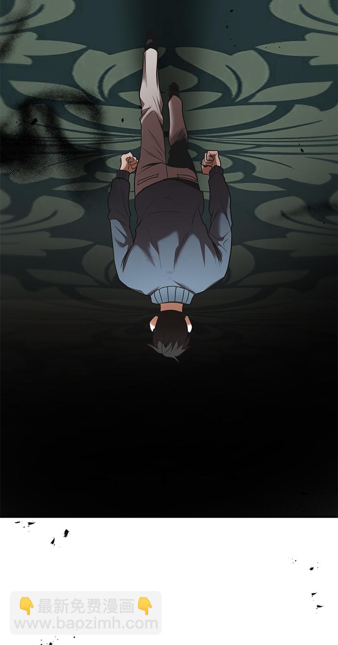 第40话88