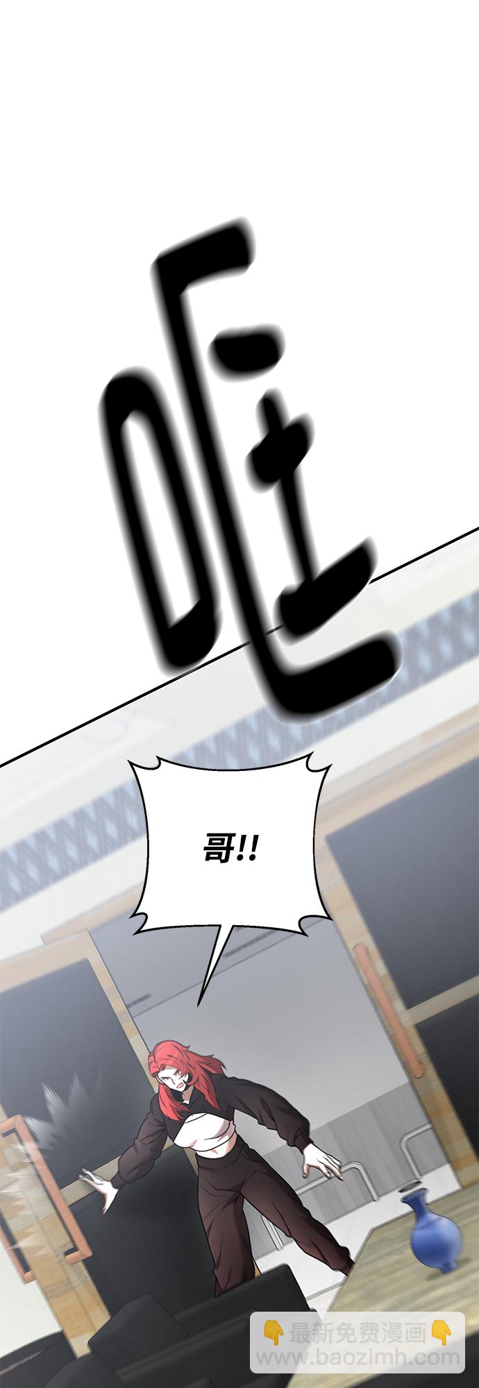 第40话92