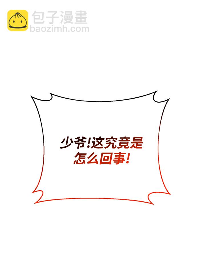 第41话1