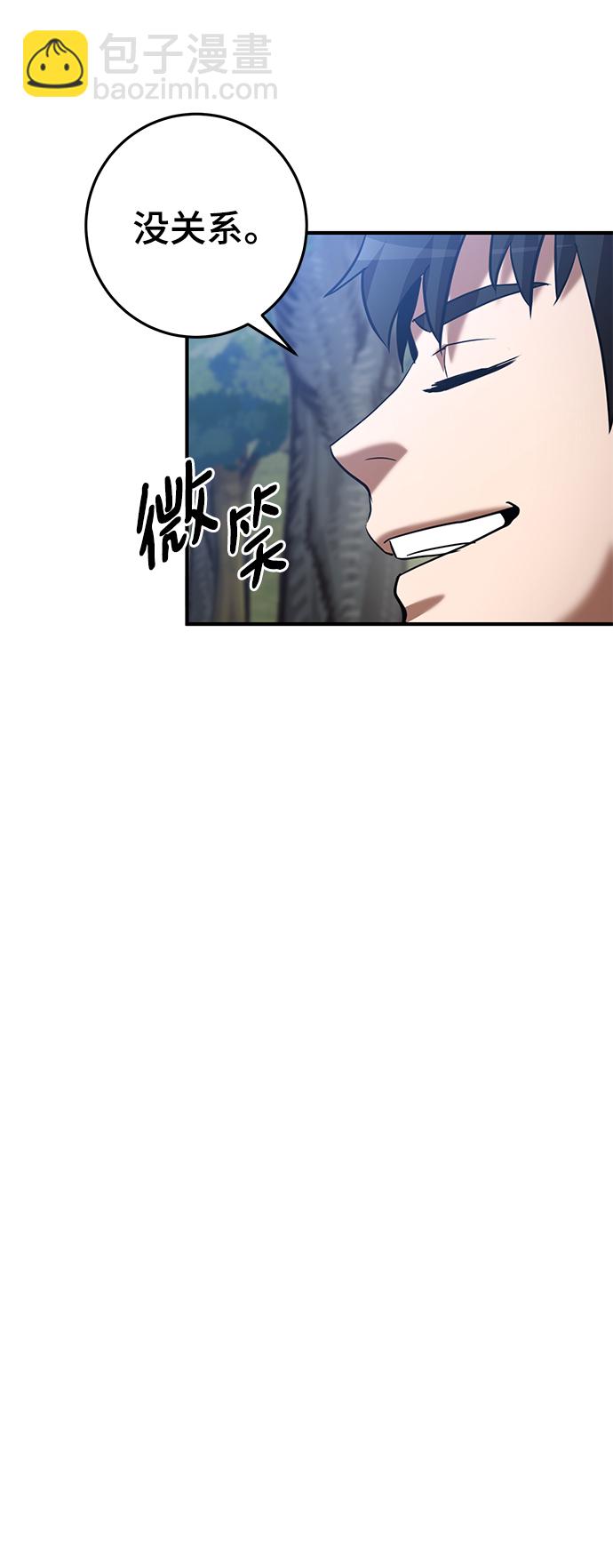 第41话100