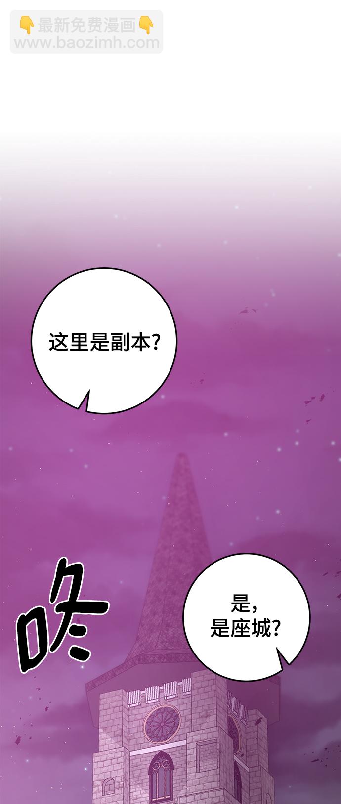 第41话102
