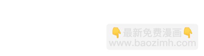 第41话17
