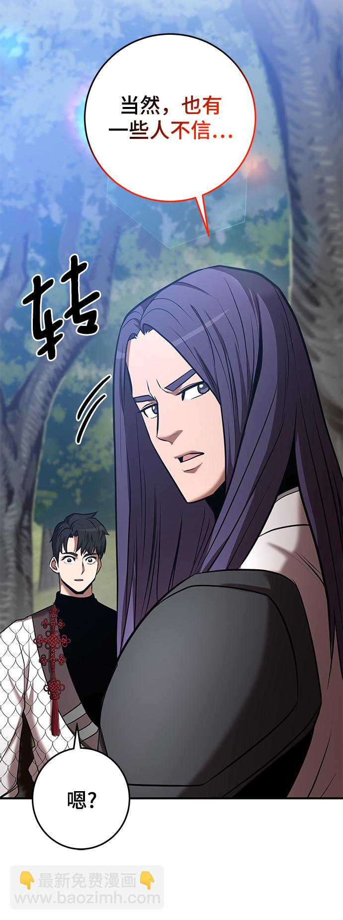 第41话33