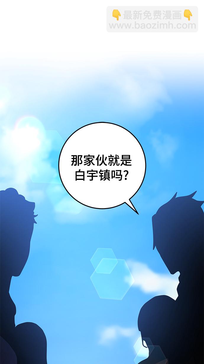 第41话34