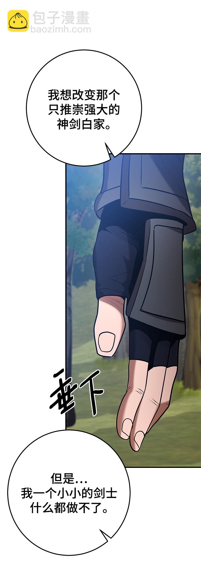第41话41