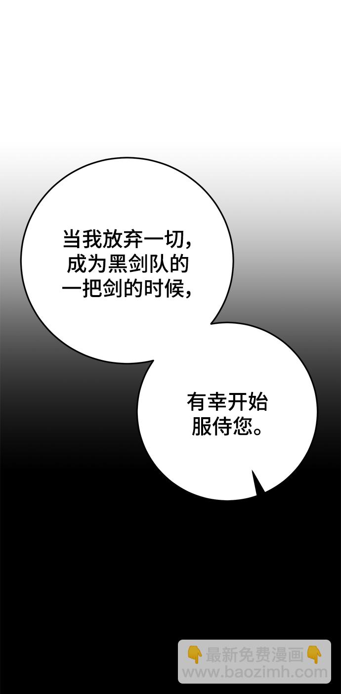 第41话42