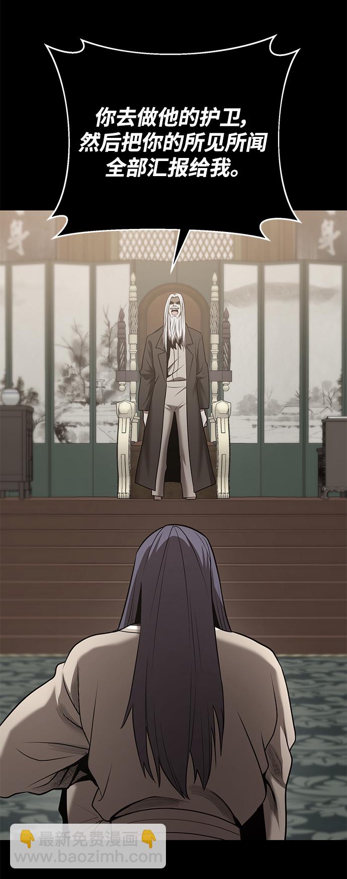 第41话43