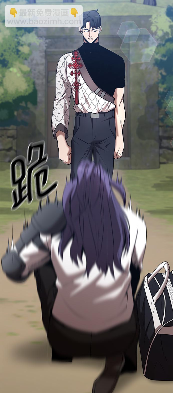 第41话71