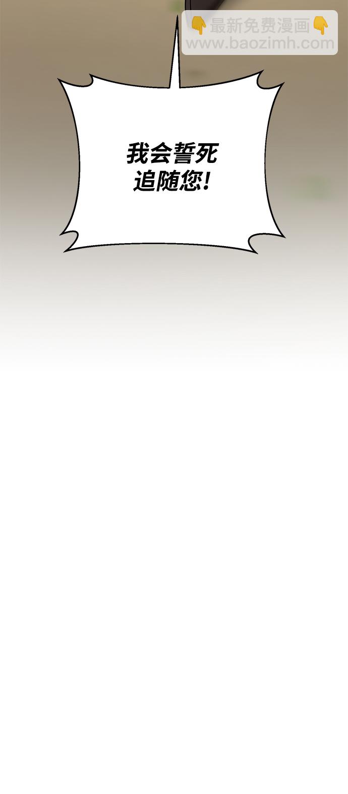 第41话72