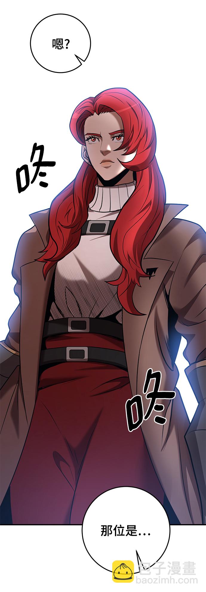 第41话76