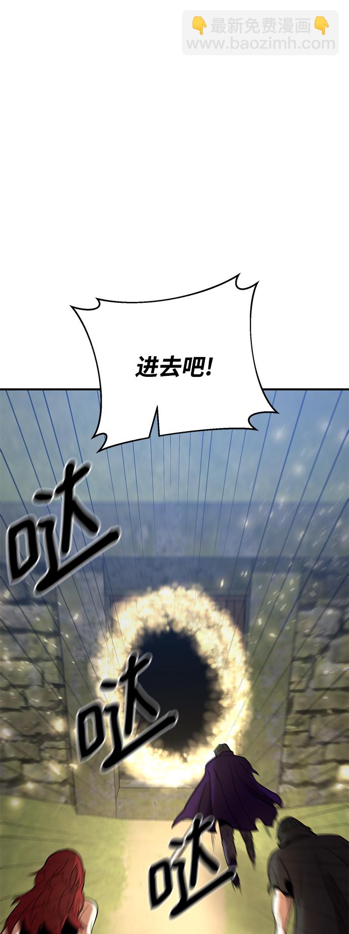 第41话95