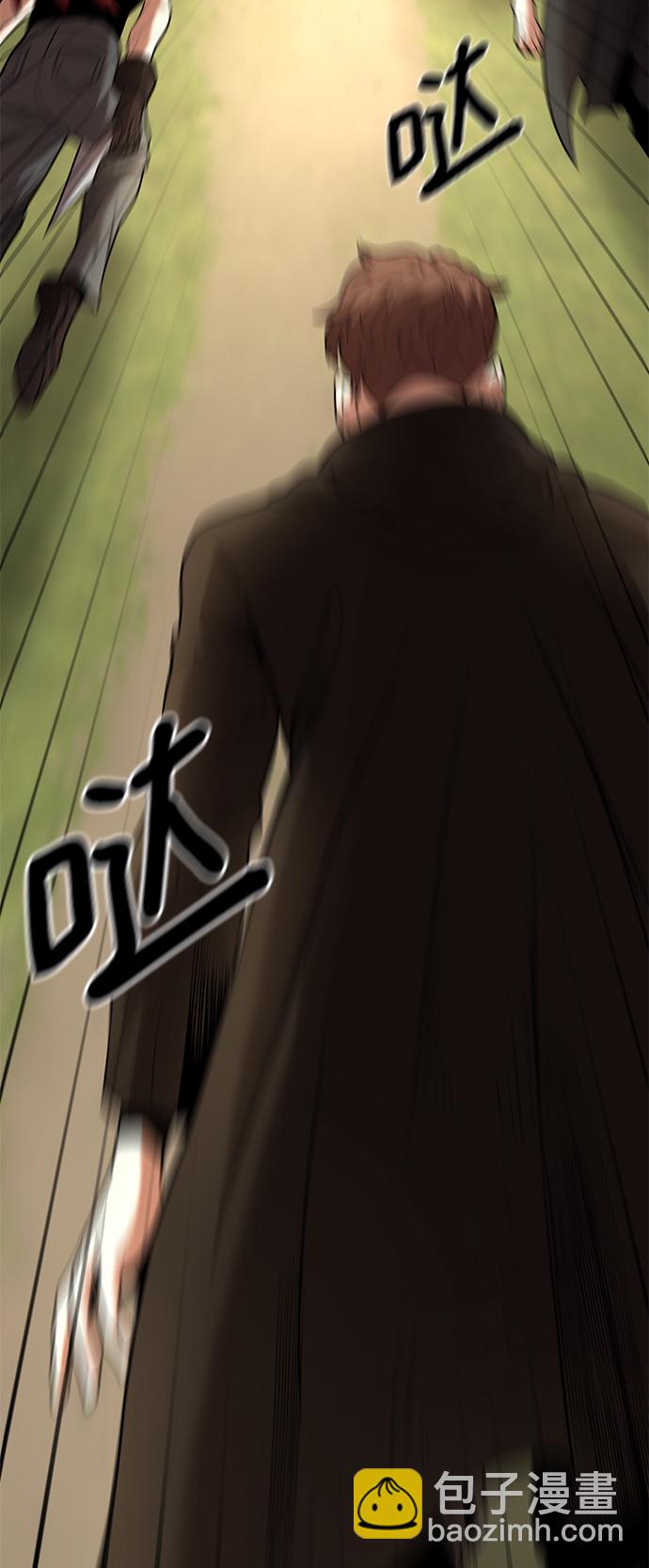 第41话96