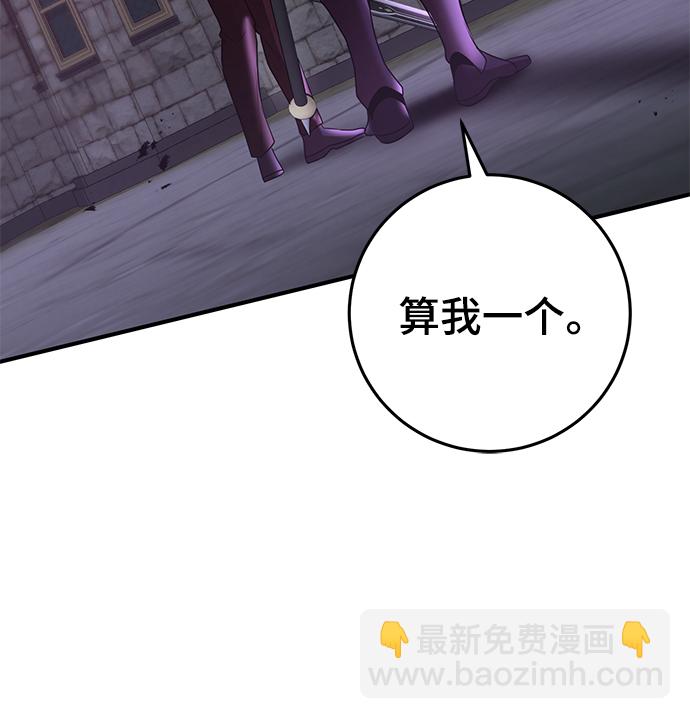 第42话16