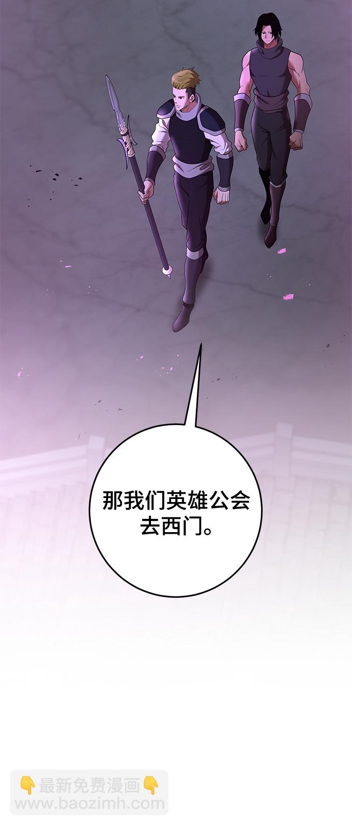 第42话23