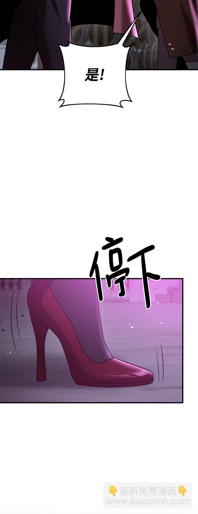 第42话25