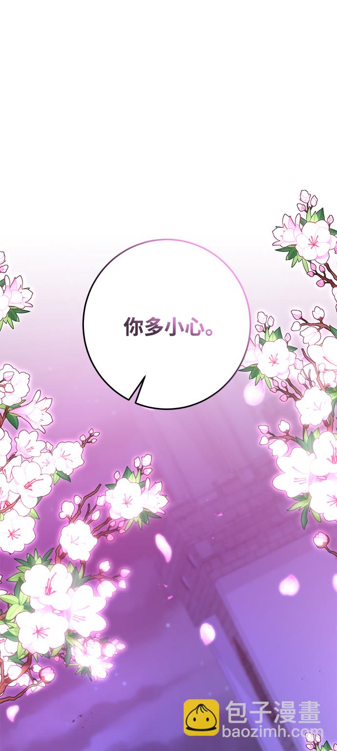 第42话35