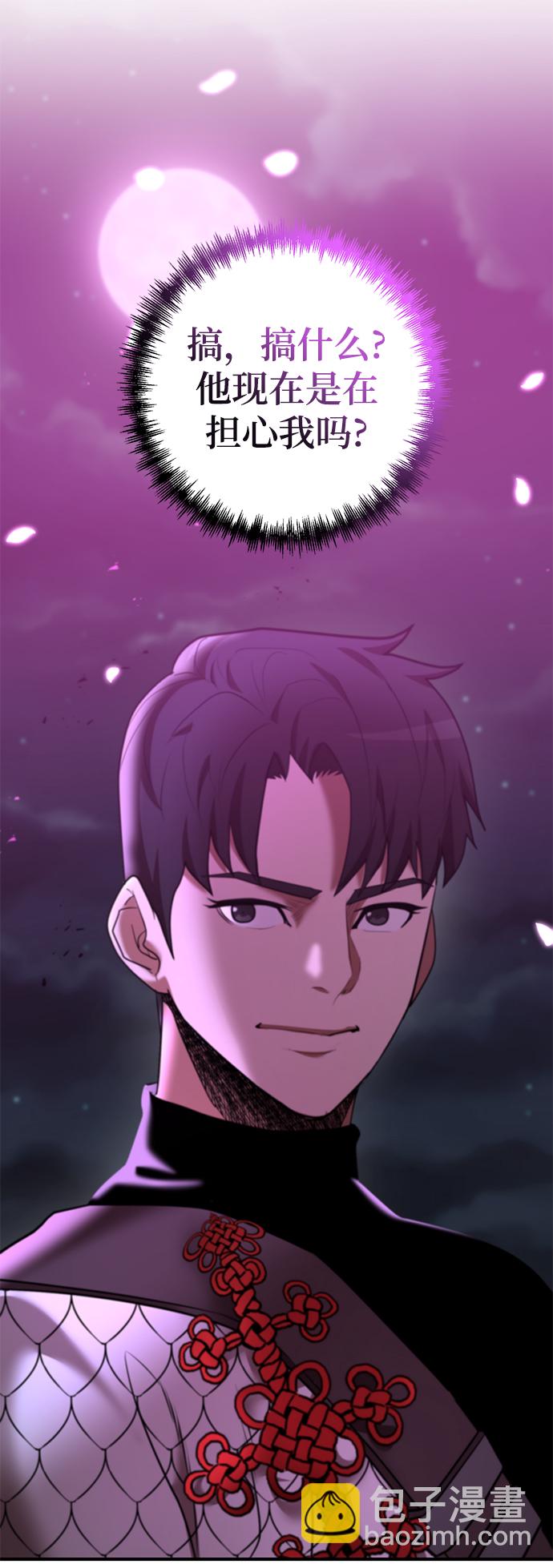 第42话37