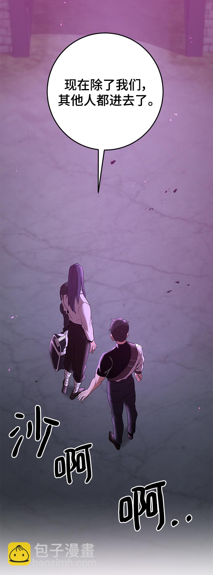 第42话42