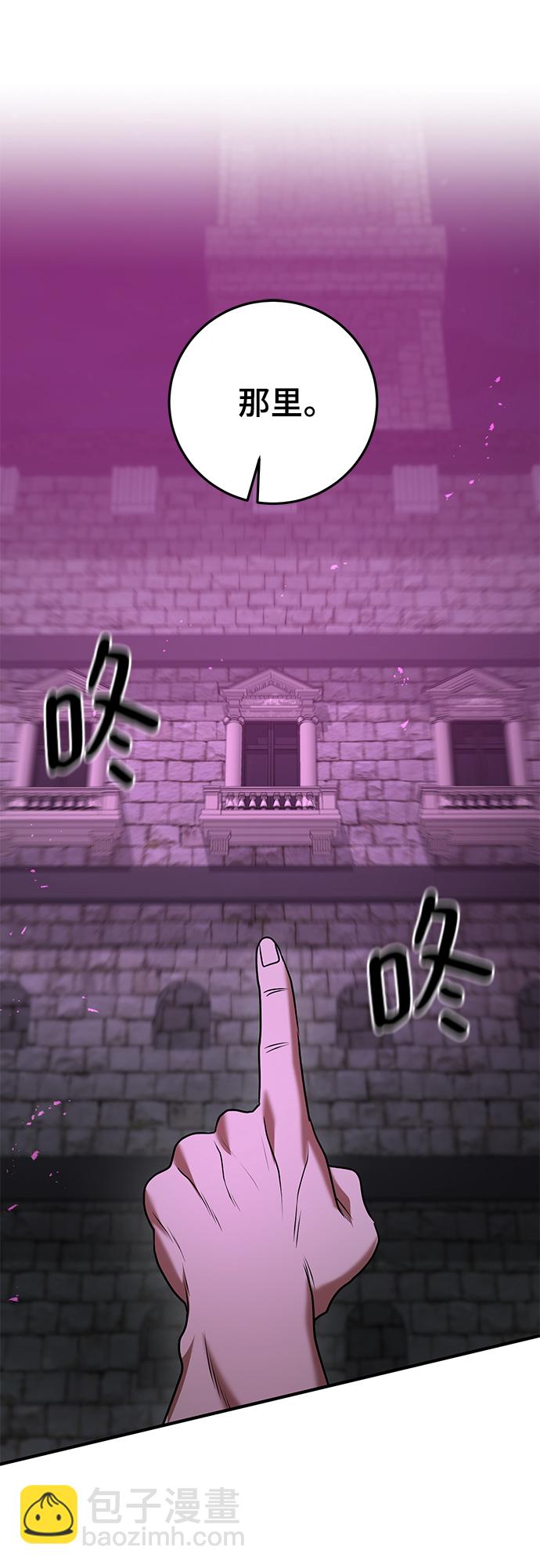 第42话47