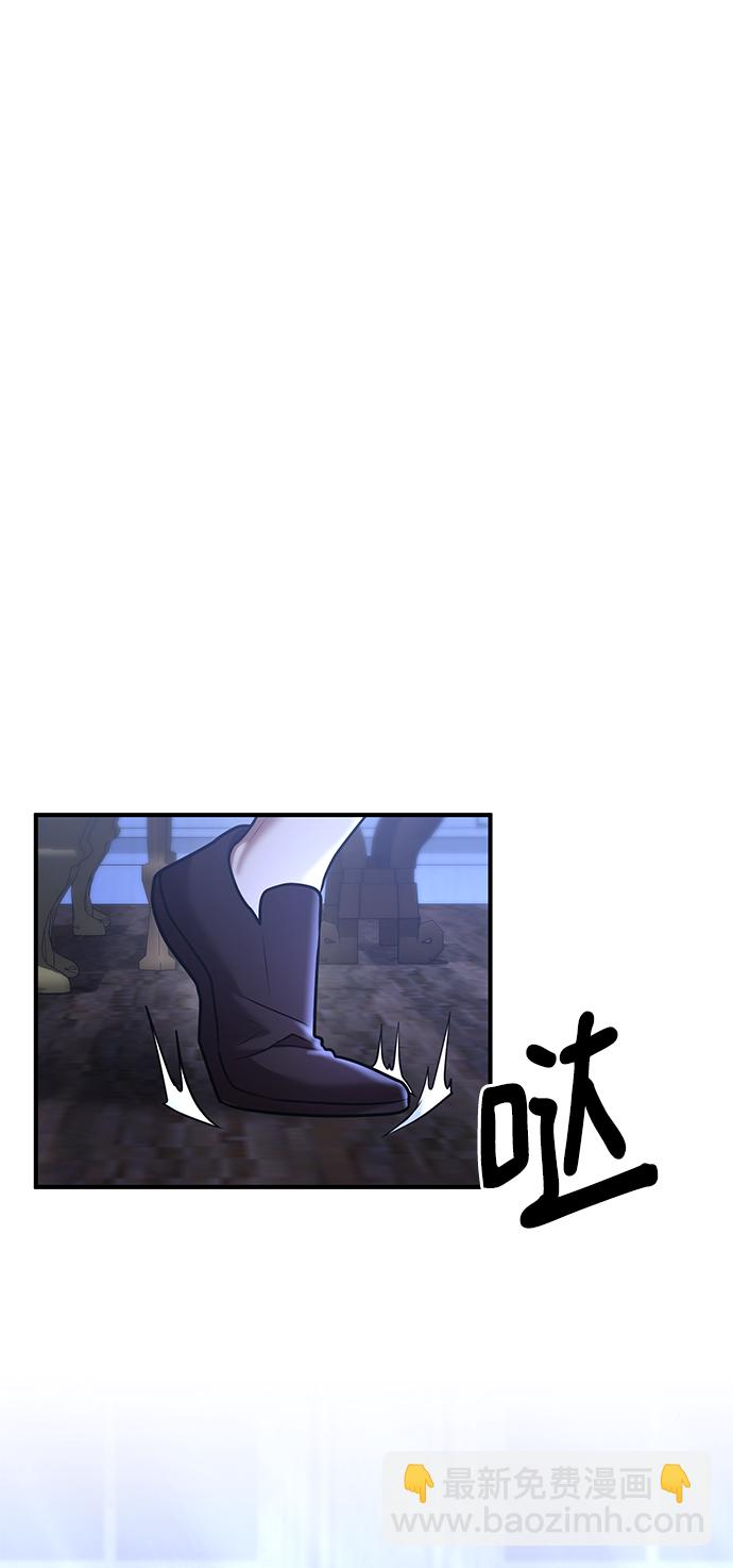 第42话54