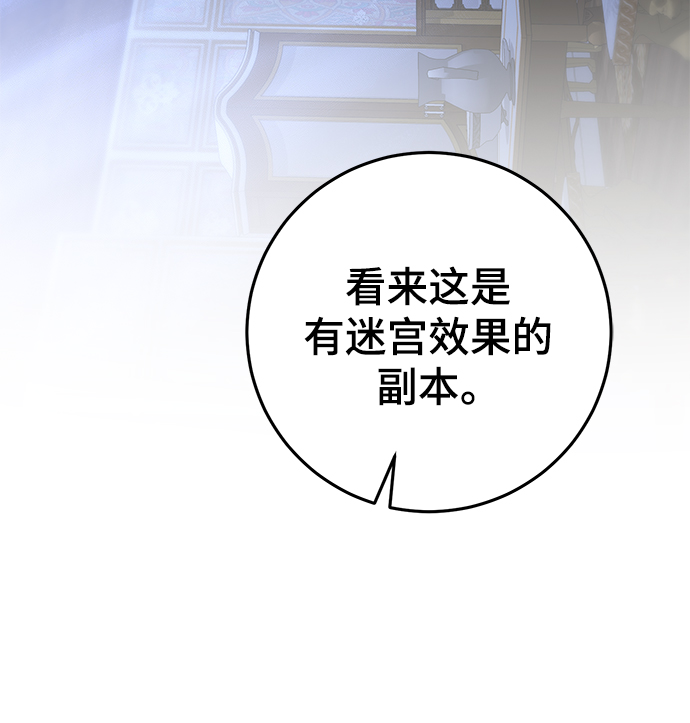 第42话57