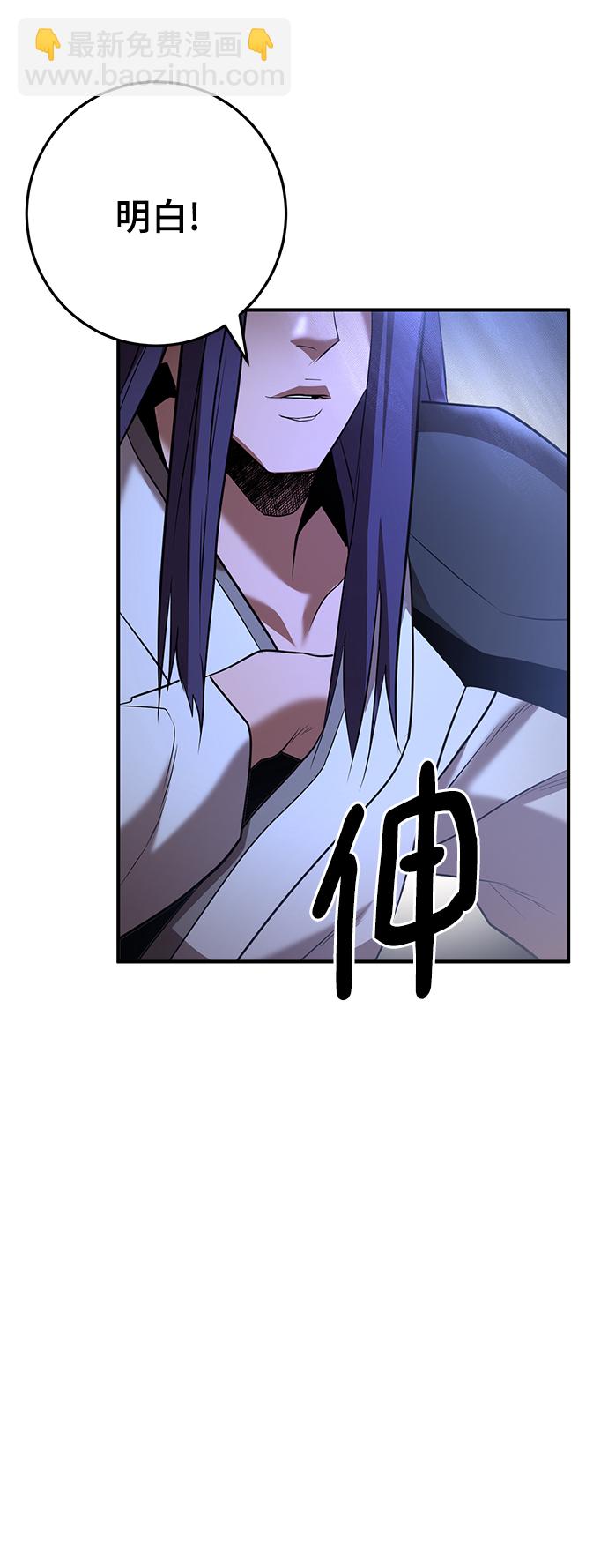 第42话63