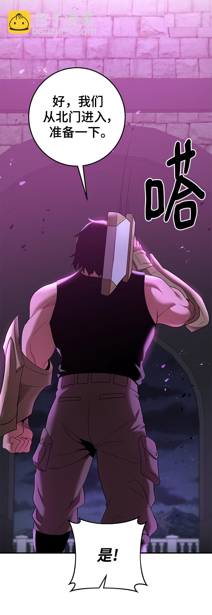 第42话7