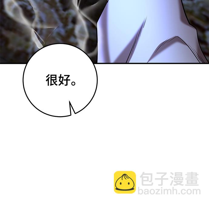 第42话71