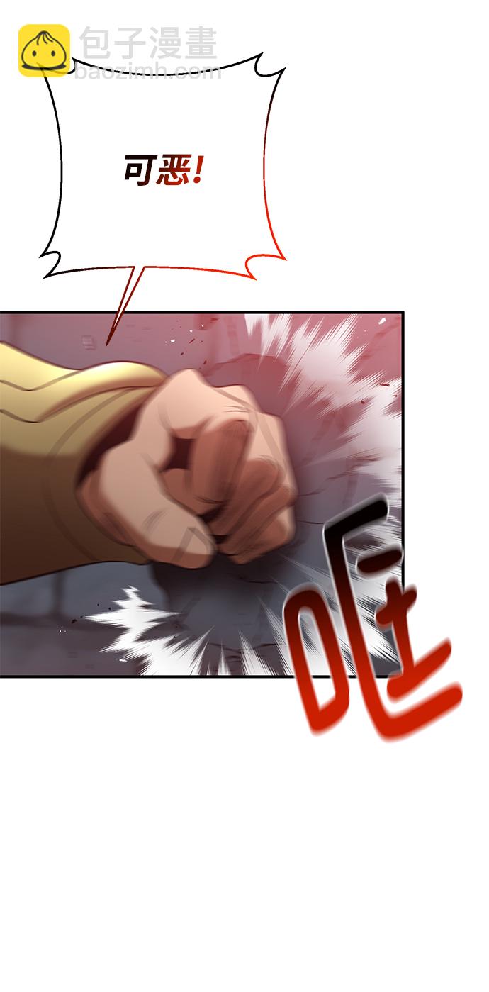 第42话74