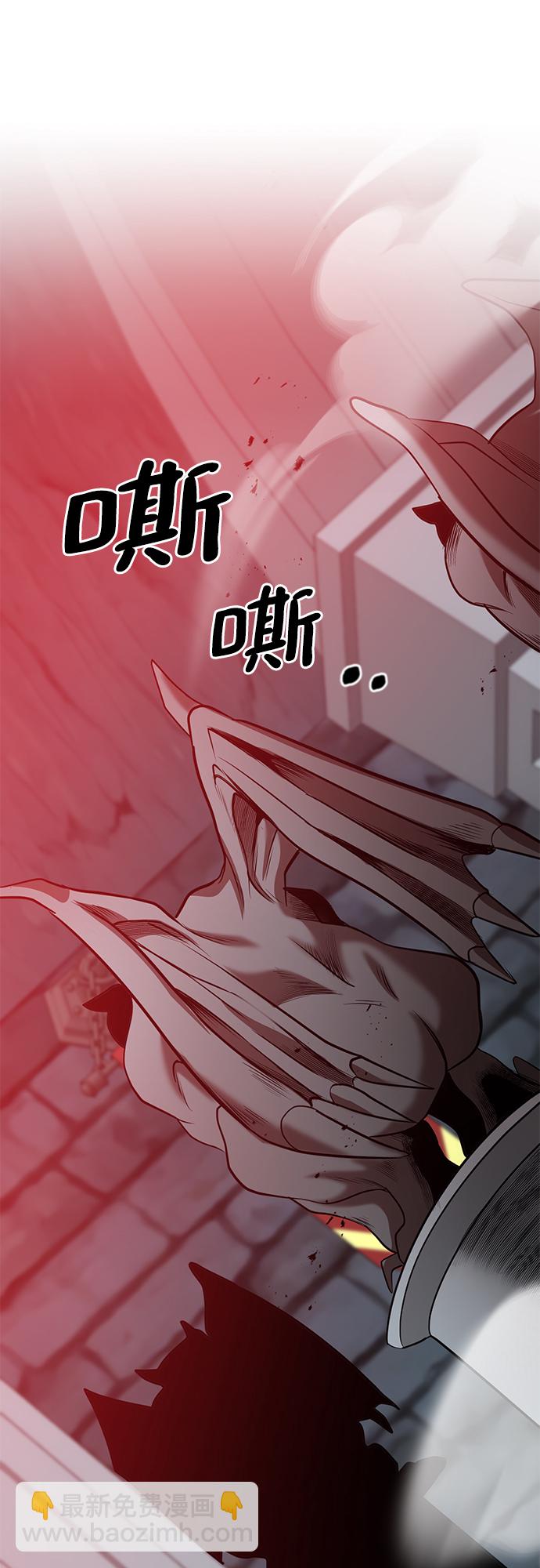 第42话77