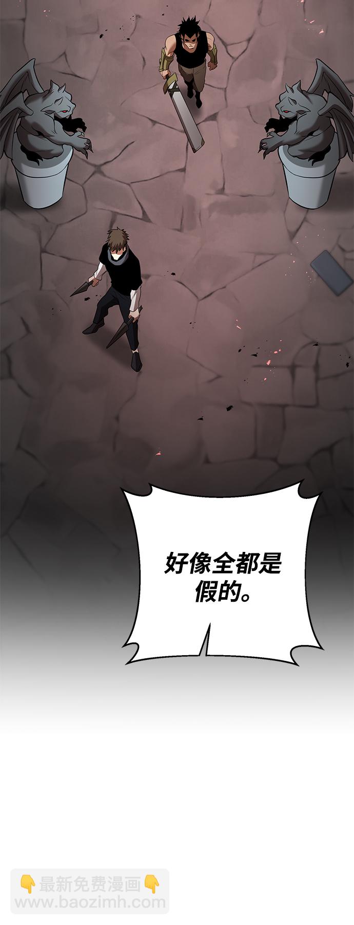 第42话82
