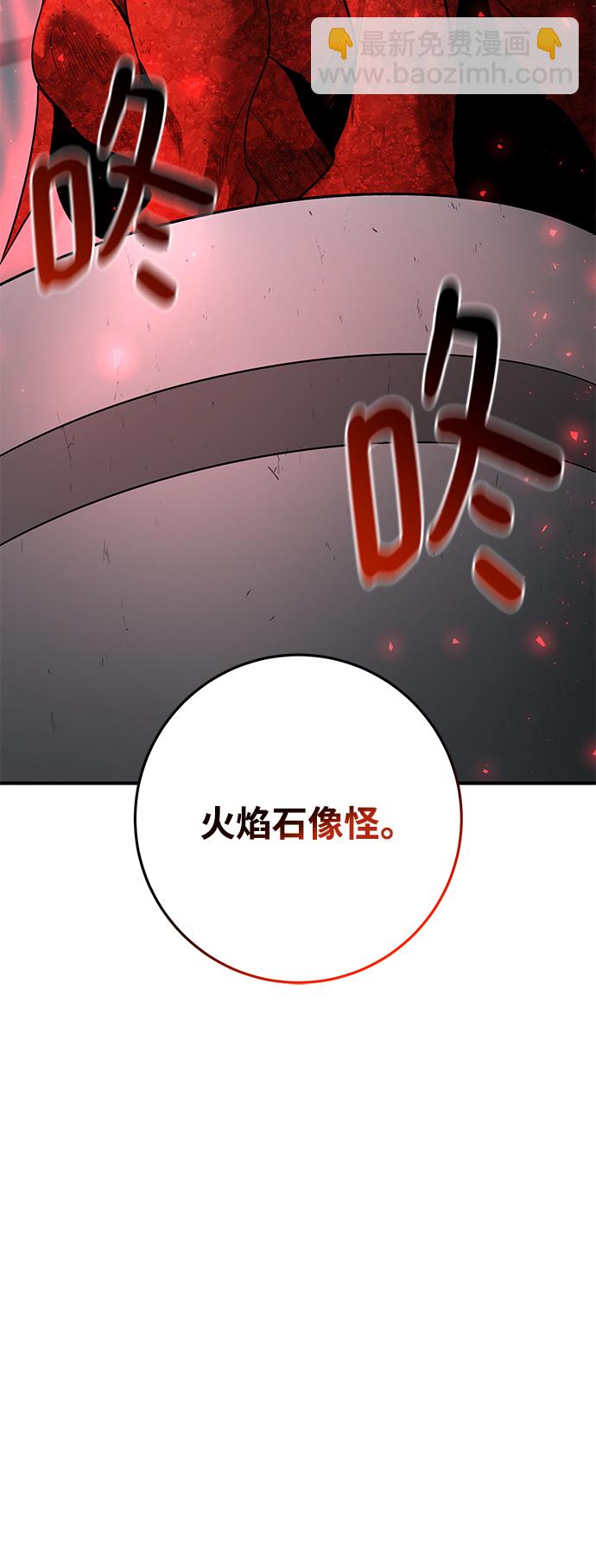 第42话89