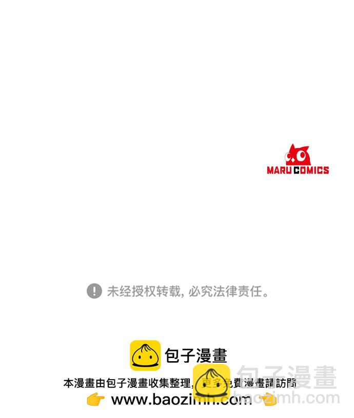第43话102