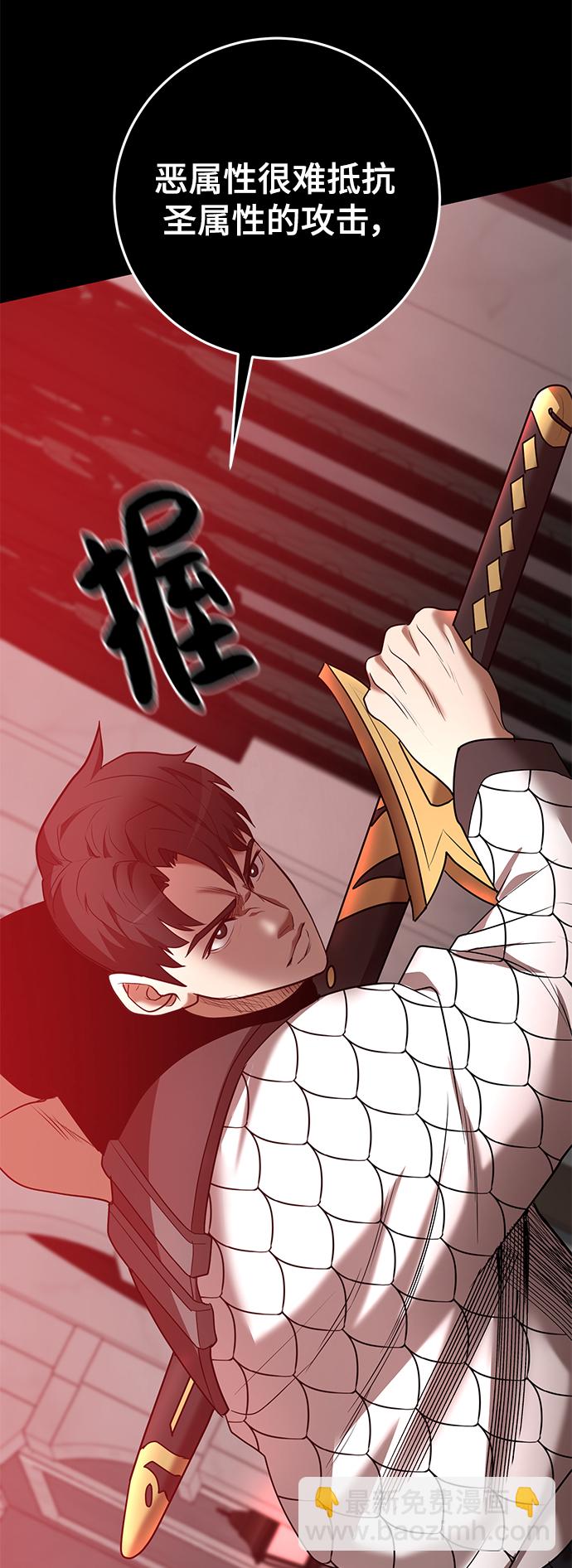 第43话21