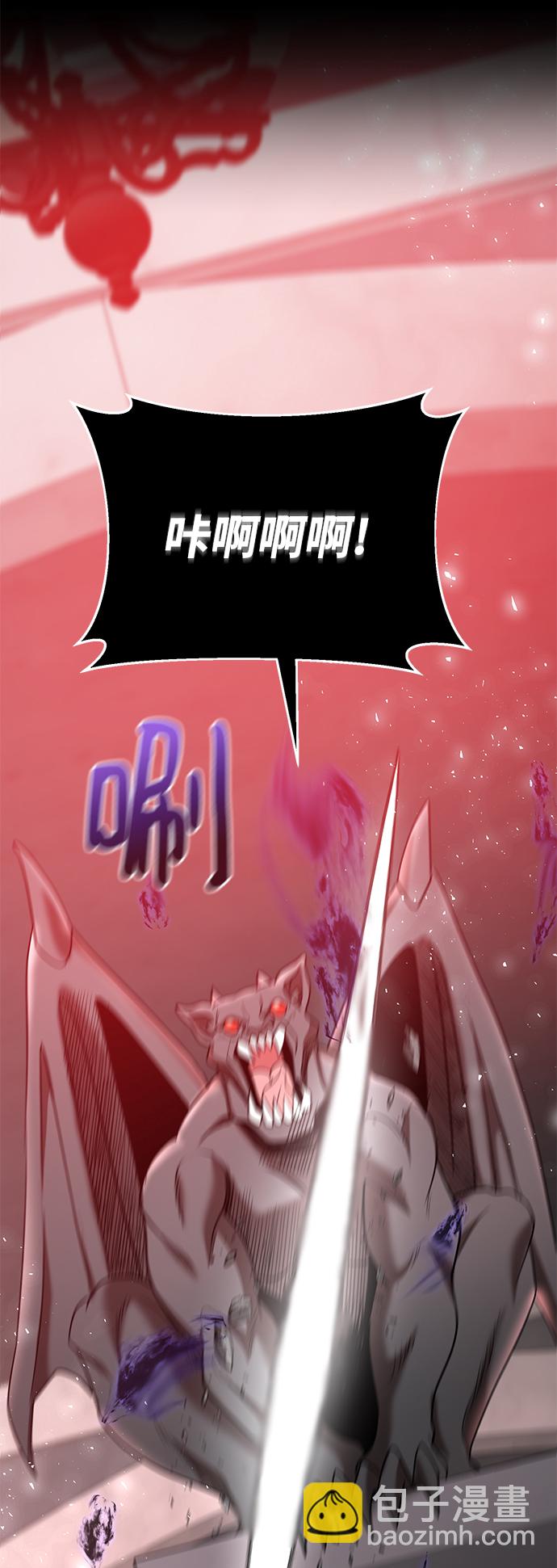 第43话23