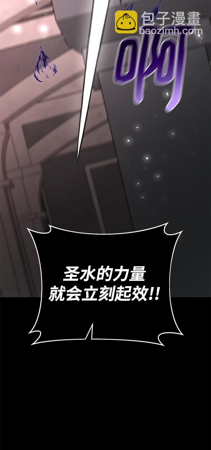 第43话24