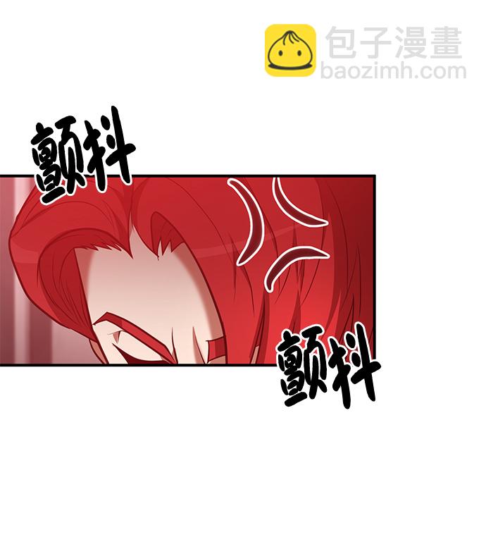 第43话41