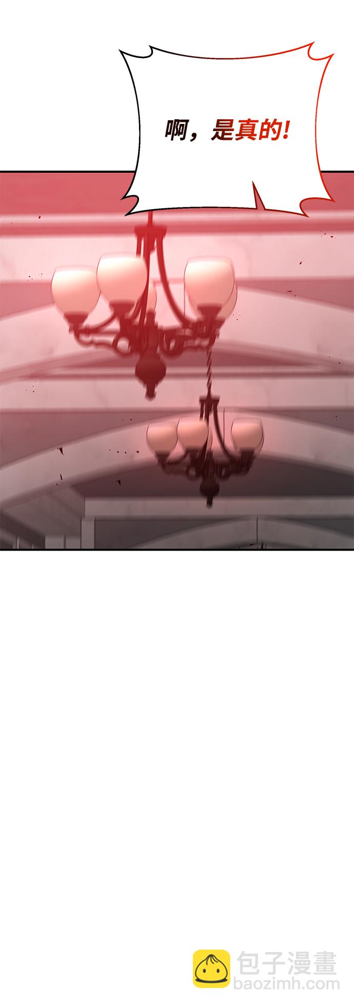 第43话42