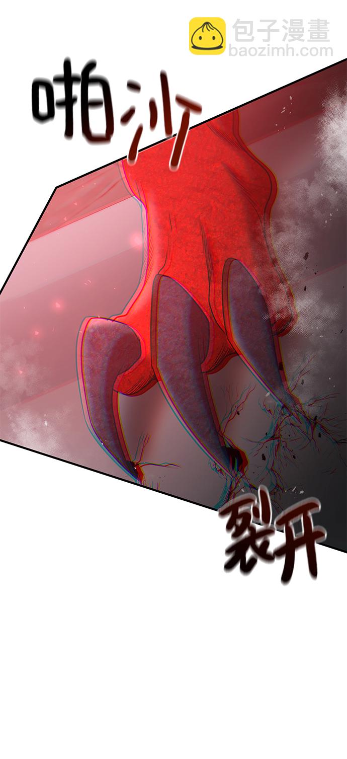 第43话58