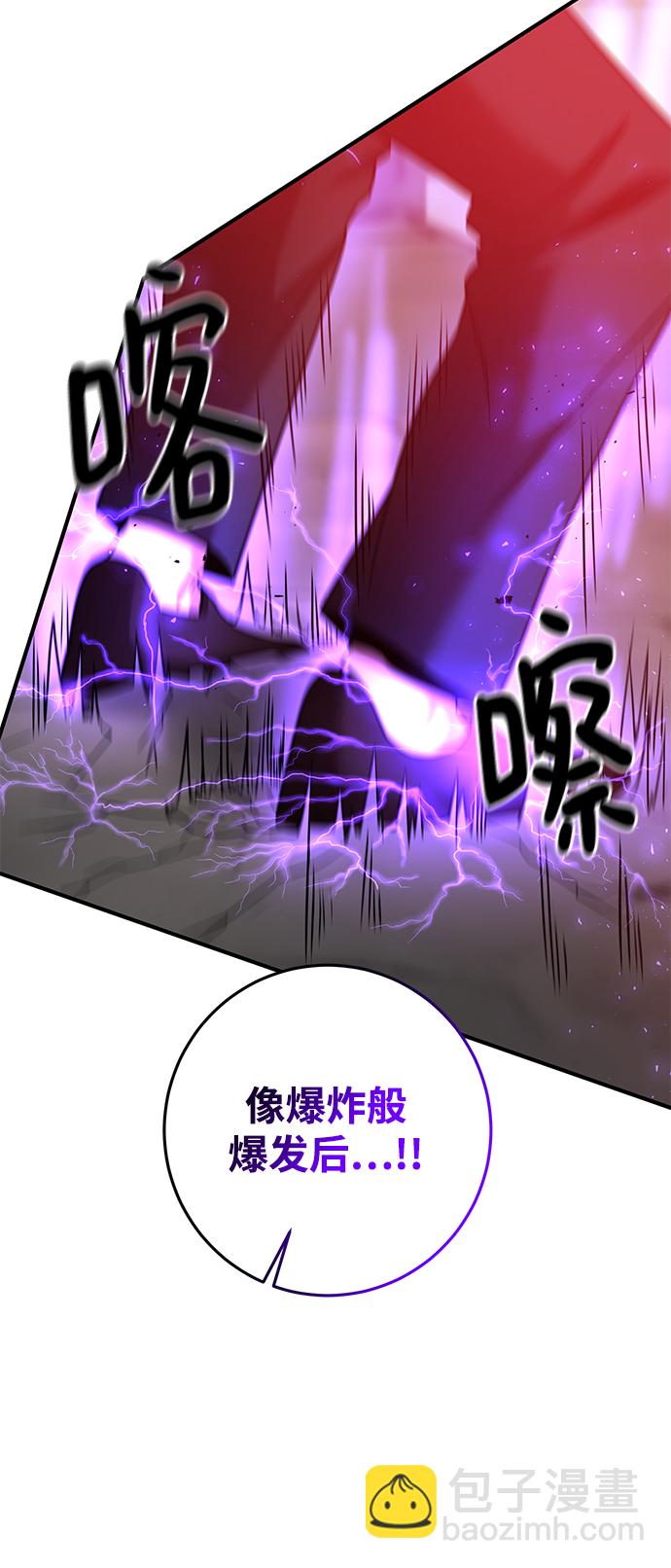第43话64