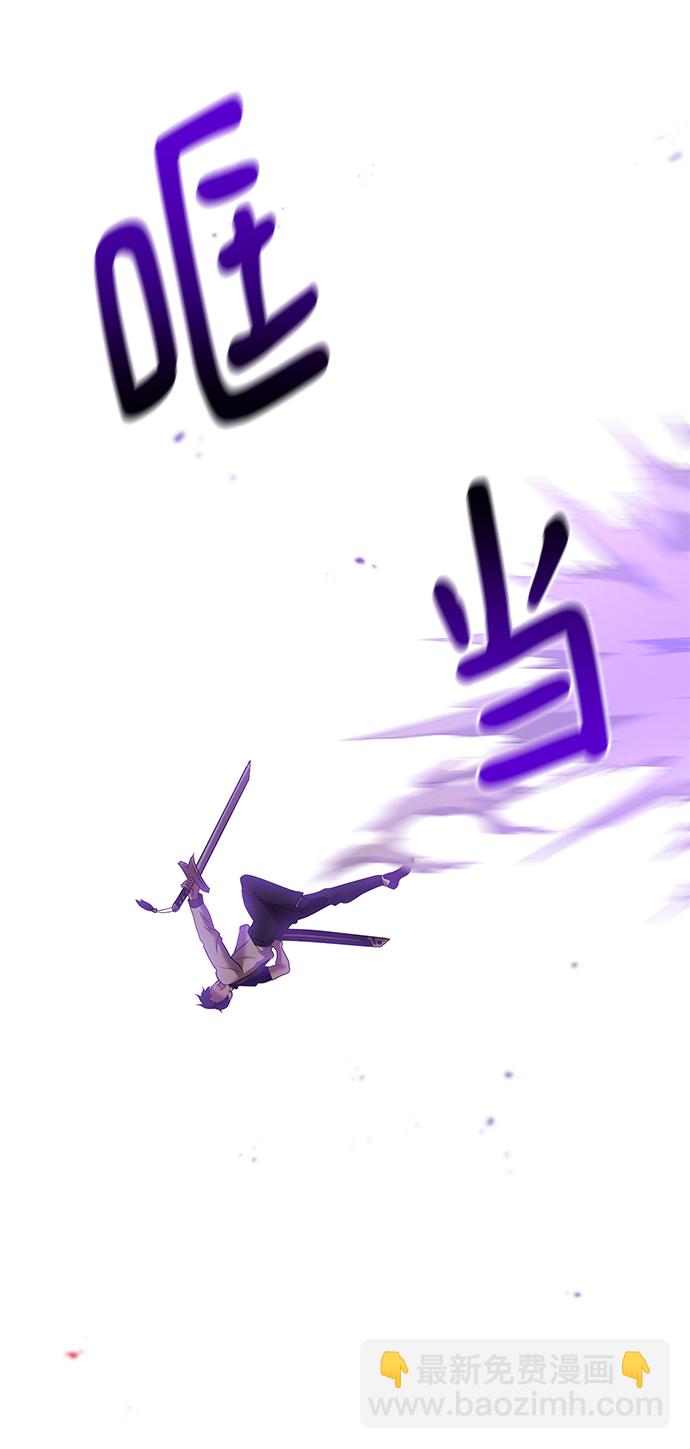 第43话65